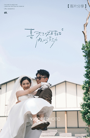 Mr.G & Mrs.C
